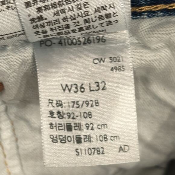 NWT Levi's Men's 501 Original Fit Light wash Jeans Size 36x32 - Picture 9 of 9